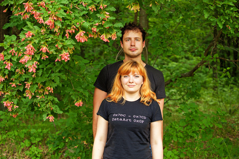 Ukraine | Galina & Sergey