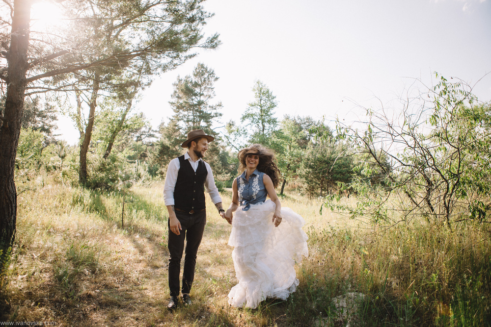 Kiev | Julia & Sergey