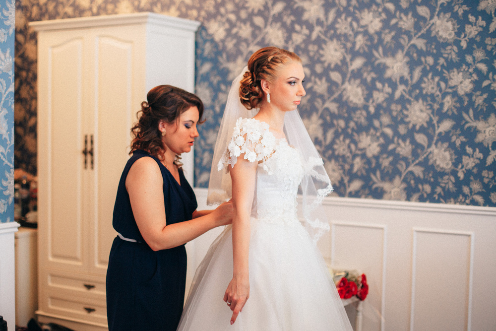 Kharkov | Andrey & Yana