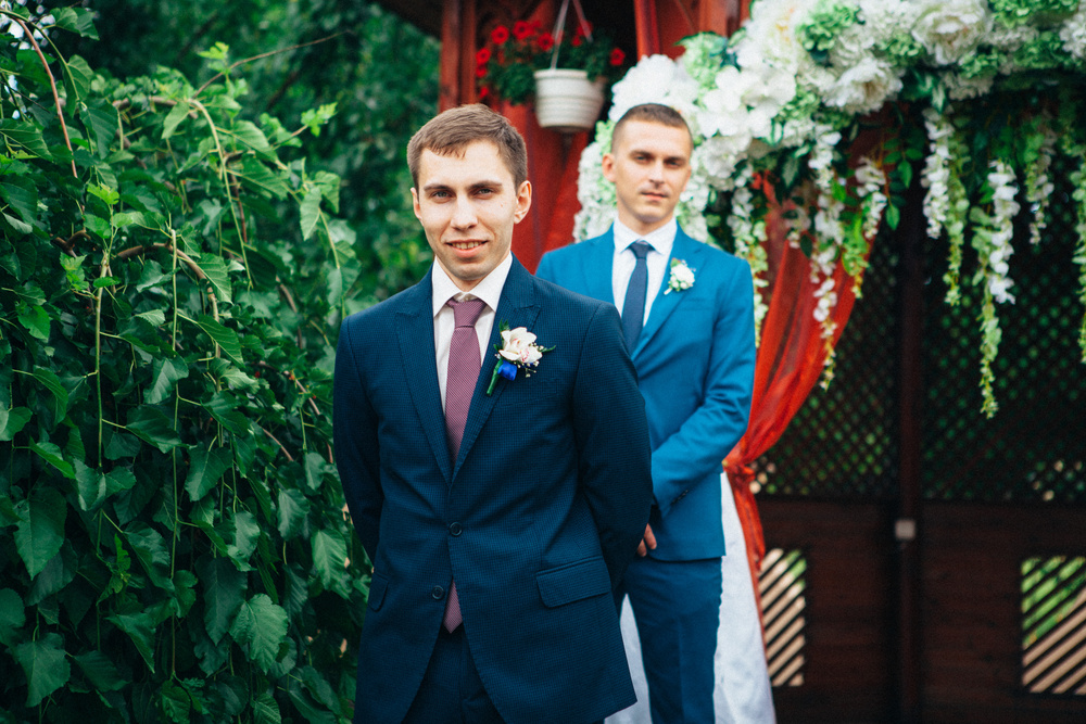 Kharkov | Andrey & Yana