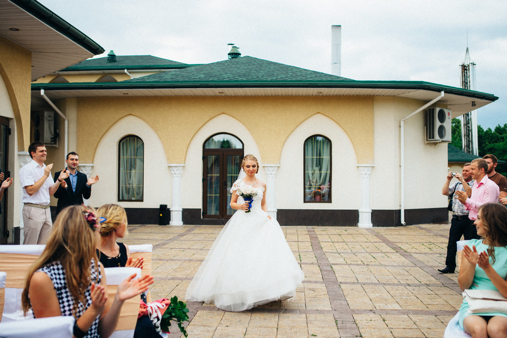Kharkov | Andrey & Yana