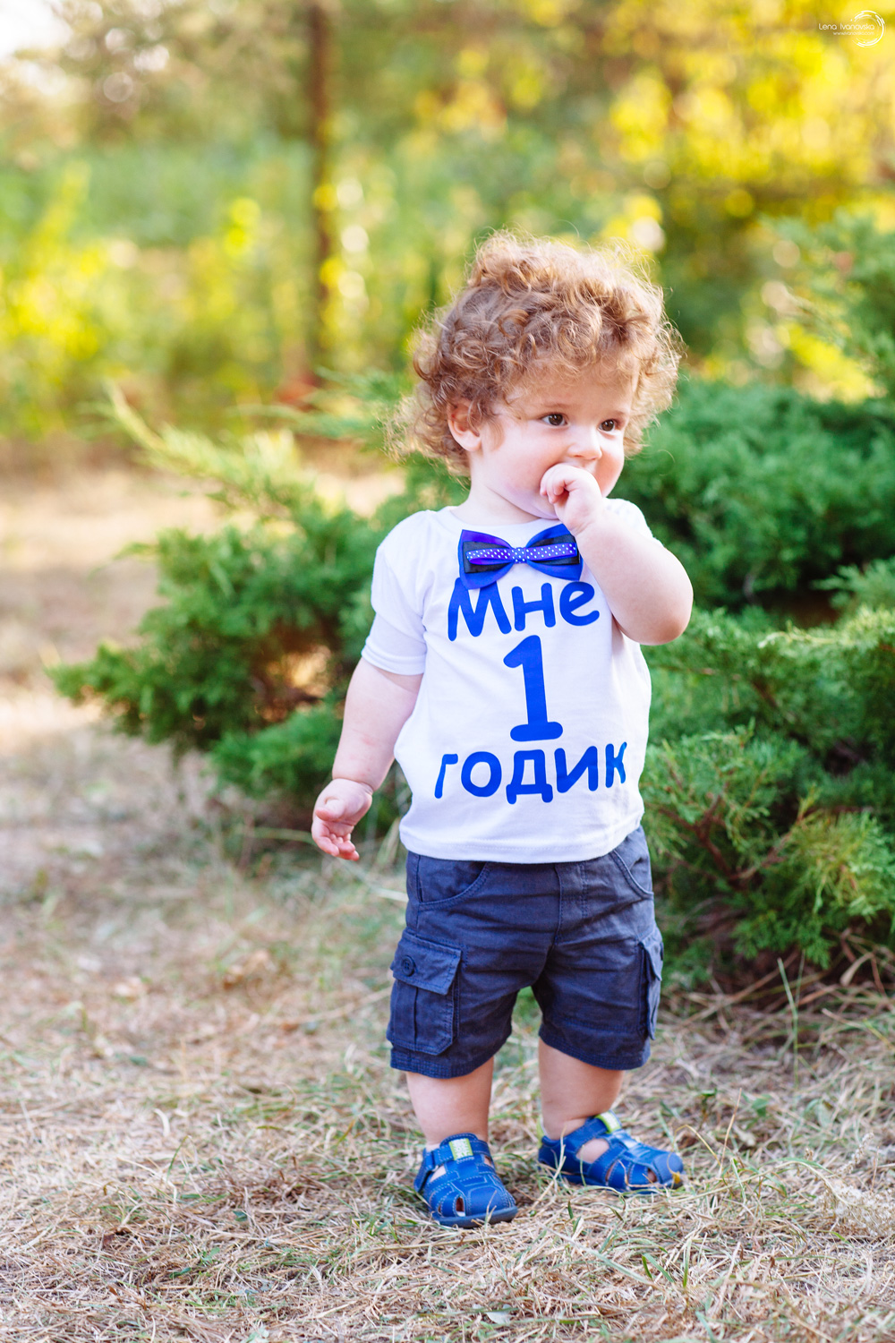 Kharkov, Ukraine | Daniel 1 year