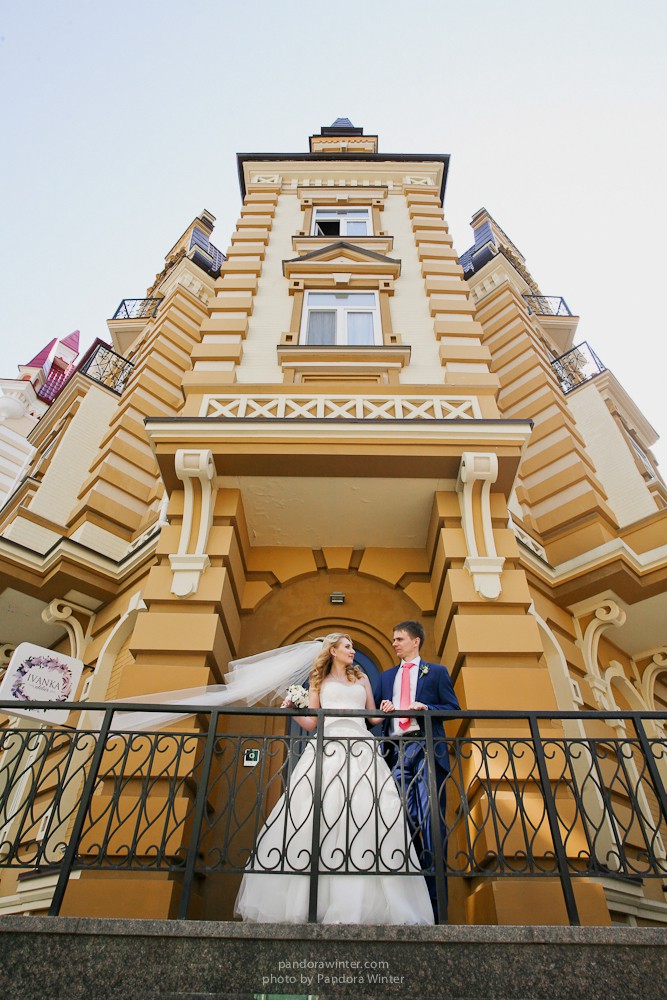Любовь и Андрей 2015