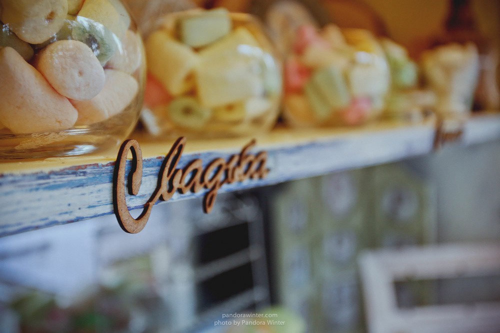 Макс и Ксюша 2014