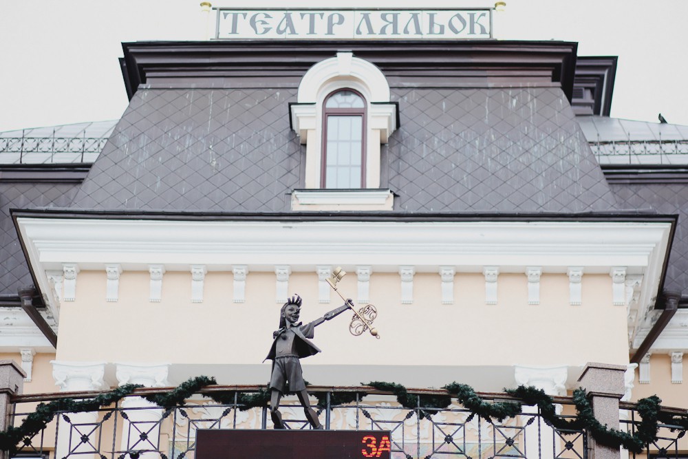 Вова и Ира 2014
