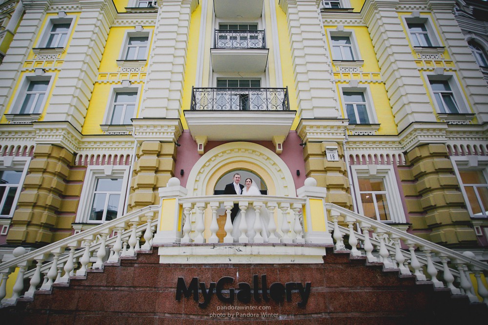 Руслан и Марина