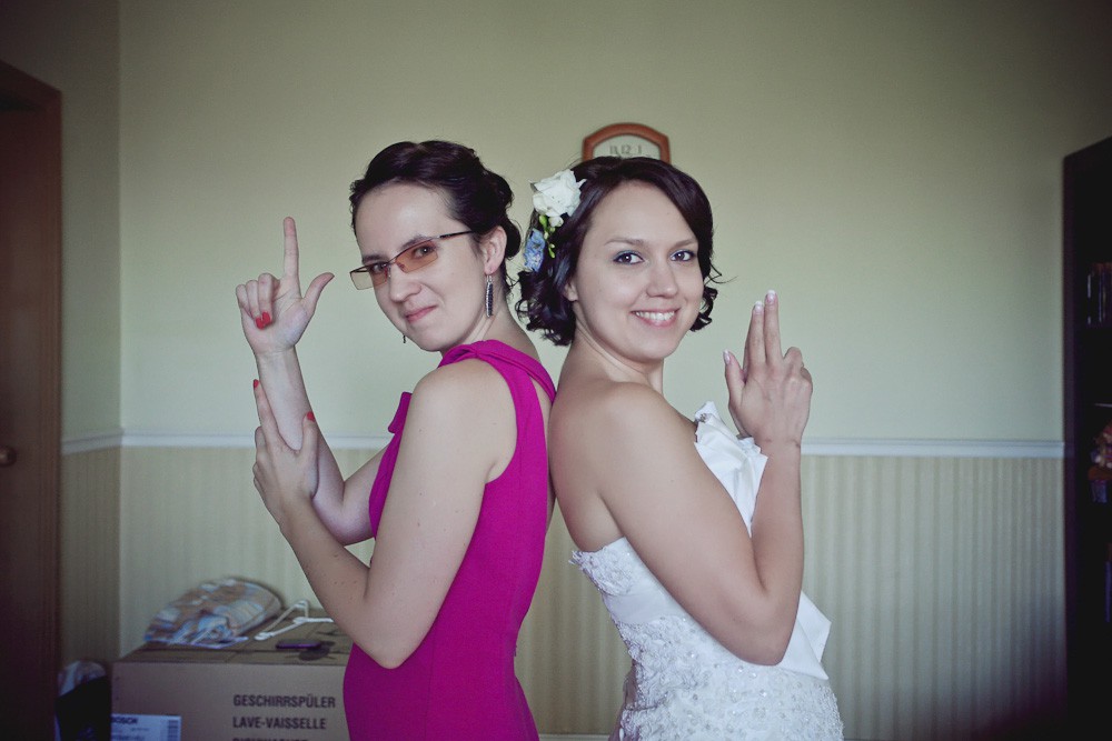 Вера и Эдуард 2012