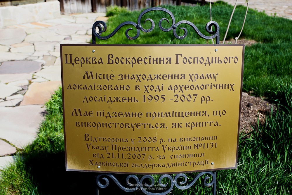 Батурин 2015