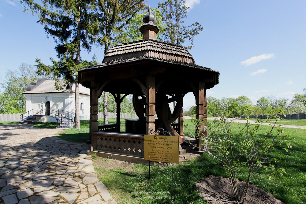 Батурин 2015
