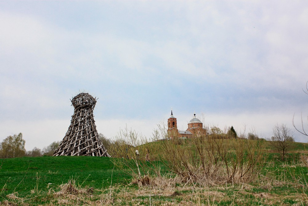 Никола-Ленивец 2015