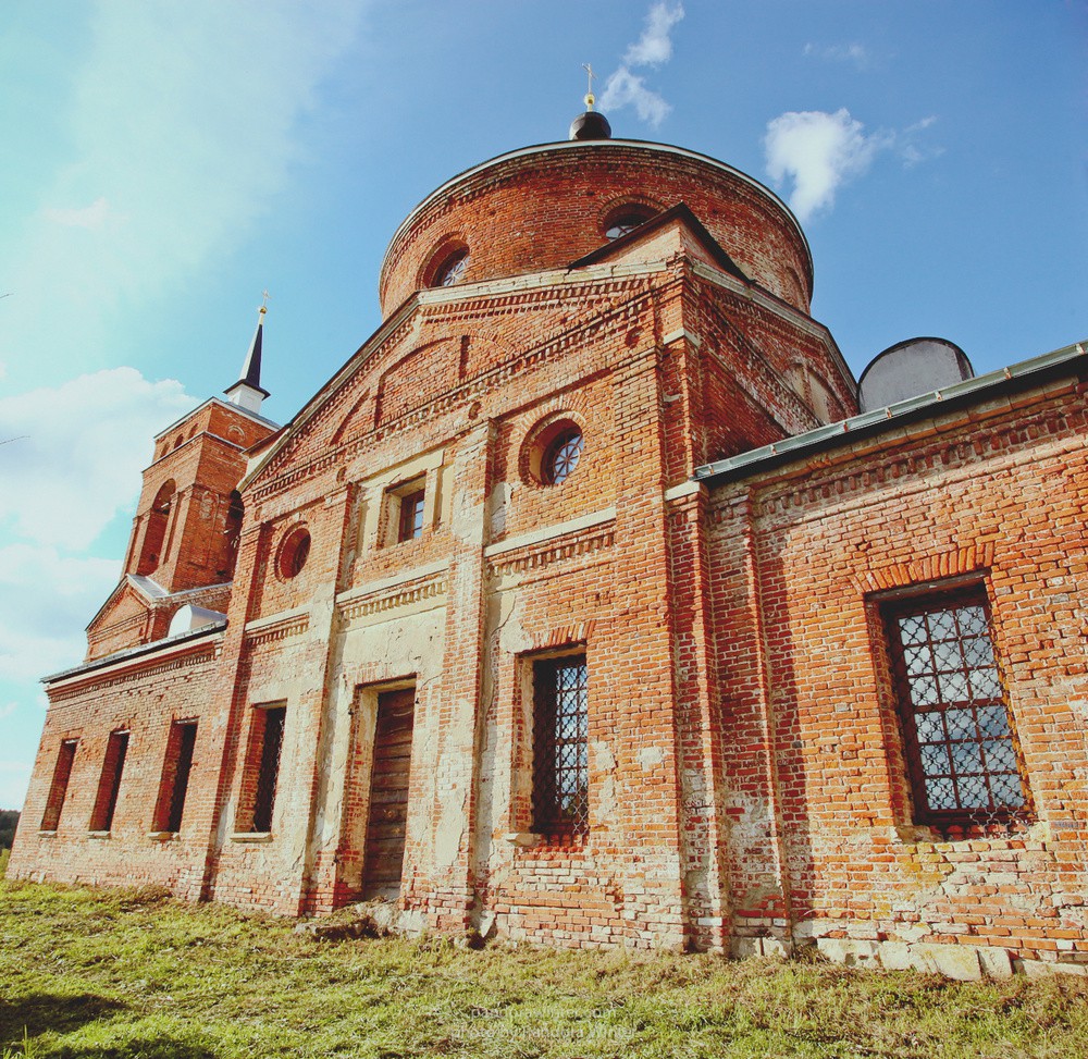 Никола-Ленивец 2014