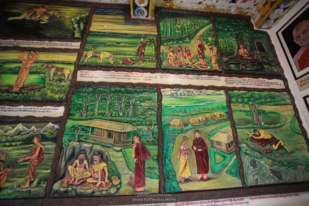 Шри Ланка, Матара