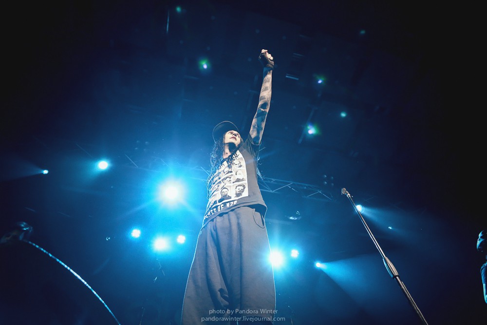 DOPE @ Sentrum, Kyiv, 28-11-2015  