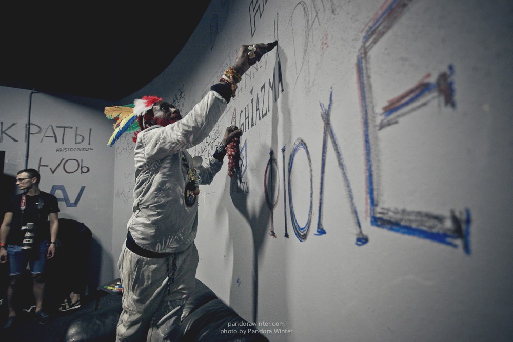 LEE'Scratch'PERRY, DJ Ekspert @ Sentrum, 2015-08-28