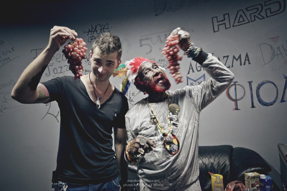 LEE'Scratch'PERRY, DJ Ekspert @ Sentrum, 2015-08-28