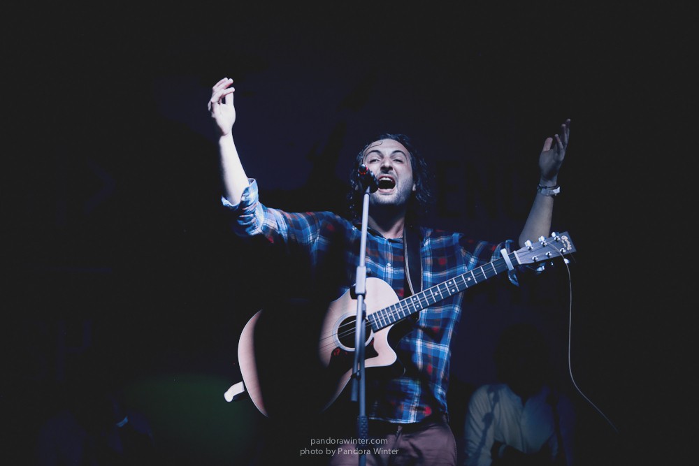 MGZAVREBI @ EPAM re:fresh party, 8-08-2015