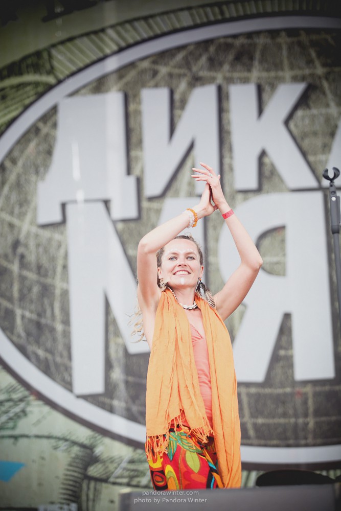 WILD MINT FEST@ Этномир, Калужская обл., 13/14/15-06-2014  