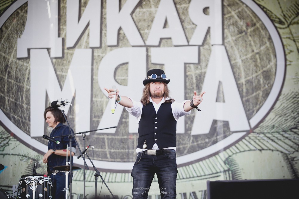 WILD MINT FEST@ Этномир, Калужская обл., 13/14/15-06-2014  