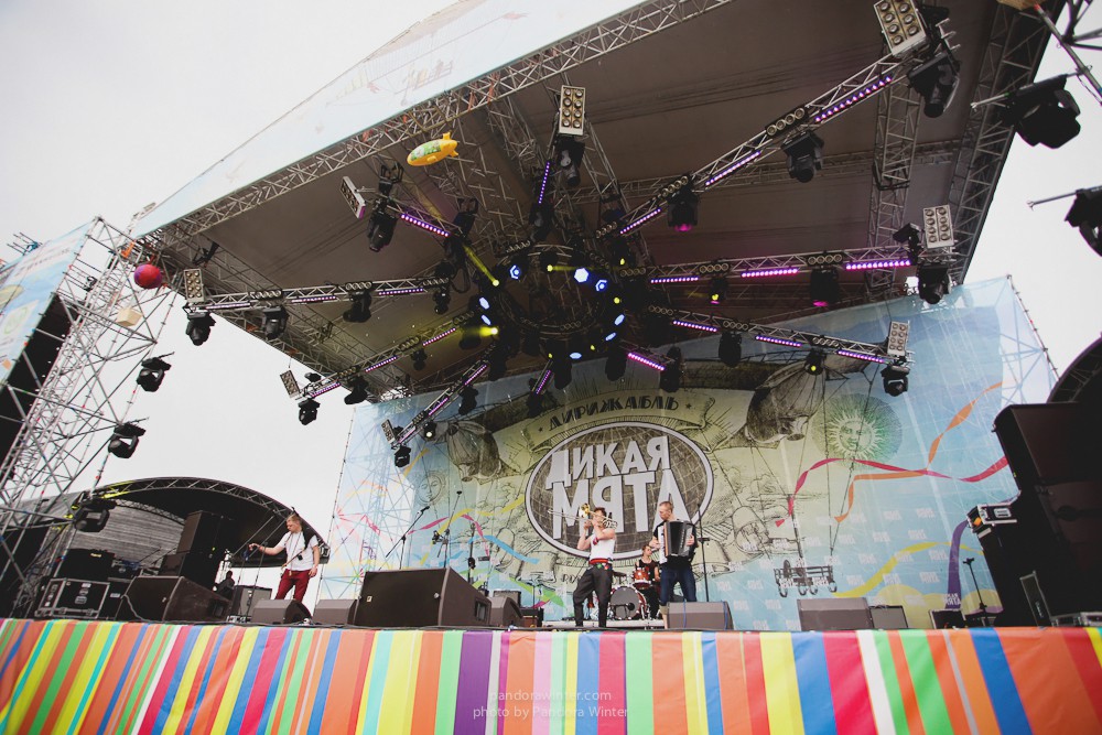 WILD MINT FEST@ Этномир, Калужская обл., 13/14/15-06-2014  