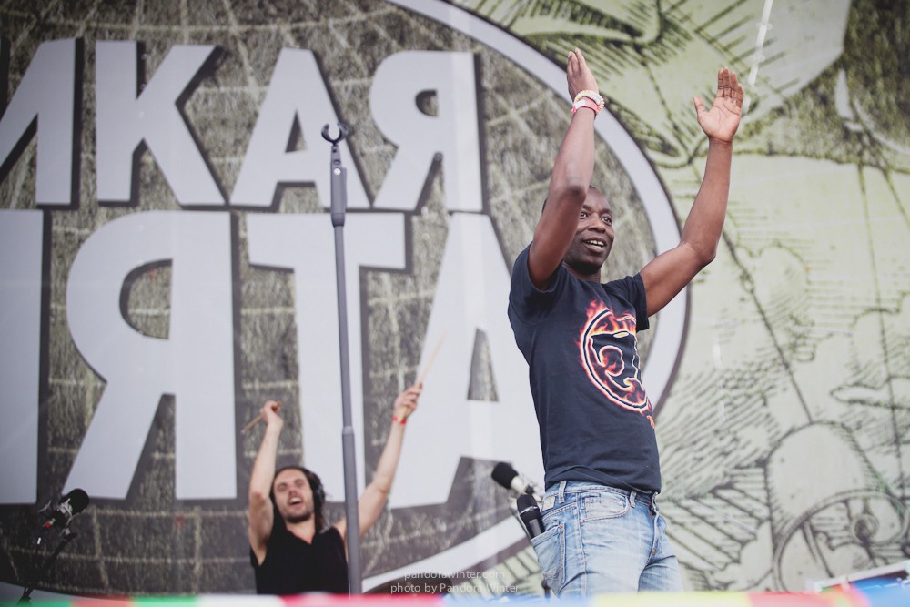 WILD MINT FEST@ Этномир, Калужская обл., 13/14/15-06-2014  