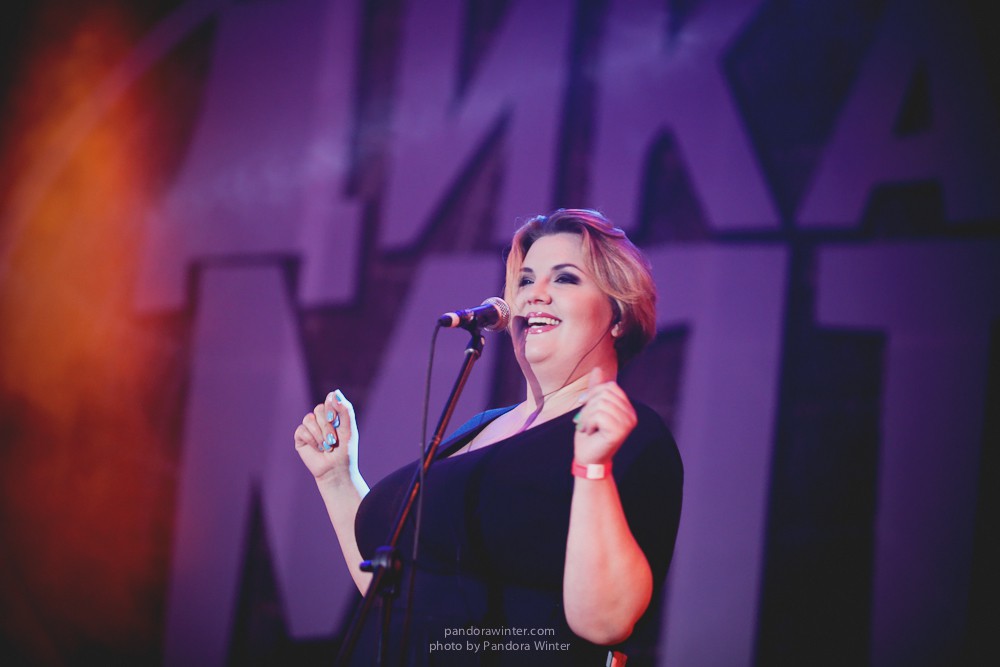 WILD MINT FEST@ Этномир, Калужская обл., 13/14/15-06-2014  