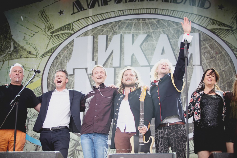 WILD MINT FEST@ Этномир, Калужская обл., 13/14/15-06-2014  