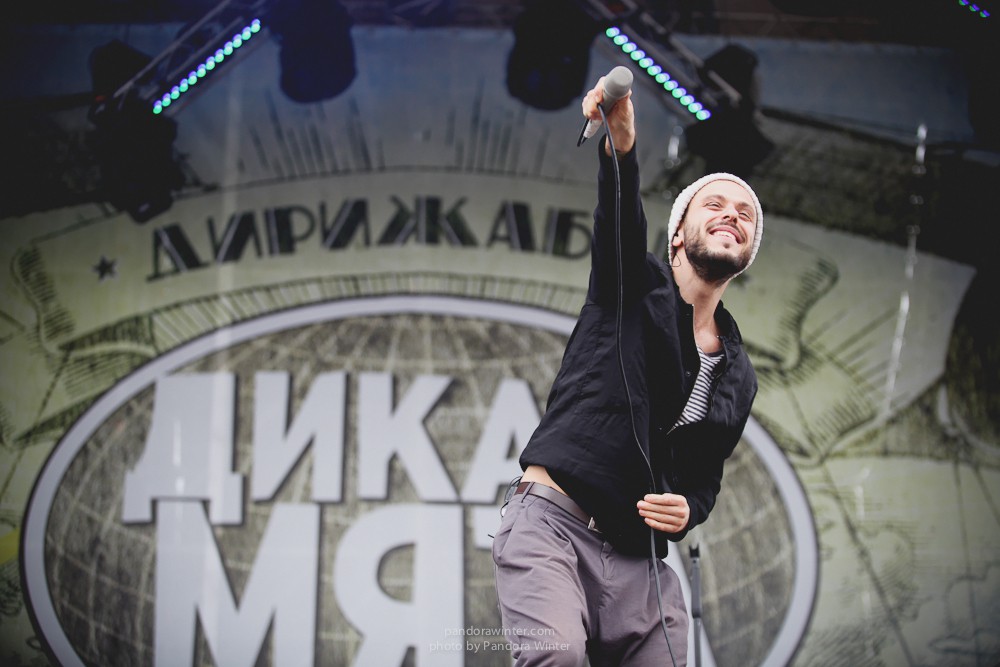 WILD MINT FEST@ Этномир, Калужская обл., 13/14/15-06-2014  