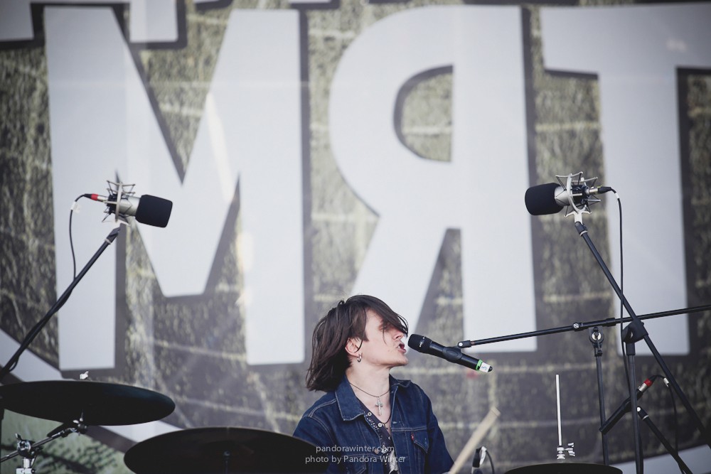 WILD MINT FEST@ Этномир, Калужская обл., 13/14/15-06-2014  
