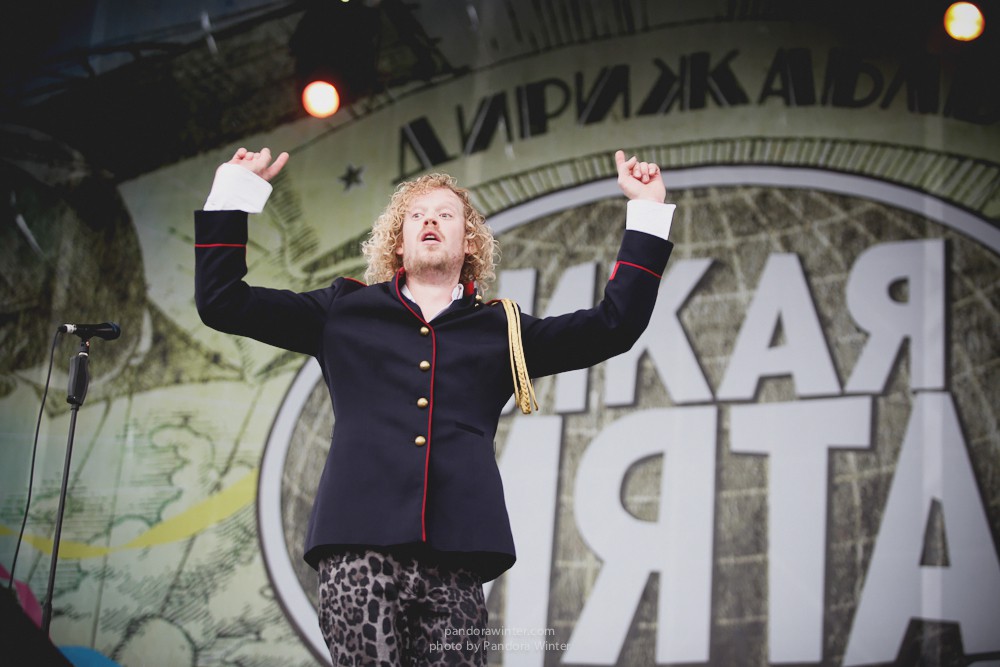 WILD MINT FEST@ Этномир, Калужская обл., 13/14/15-06-2014  