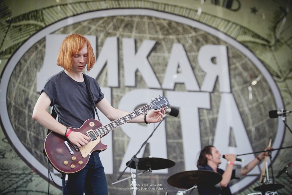 WILD MINT FEST@ Этномир, Калужская обл., 13/14/15-06-2014  
