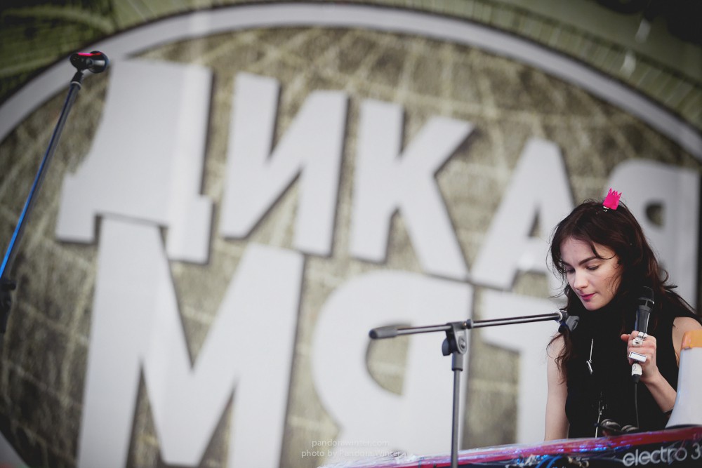 WILD MINT FEST@ Этномир, Калужская обл., 13/14/15-06-2014  