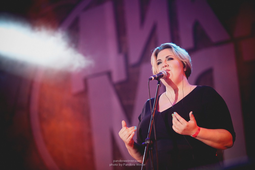 WILD MINT FEST@ Этномир, Калужская обл., 13/14/15-06-2014  