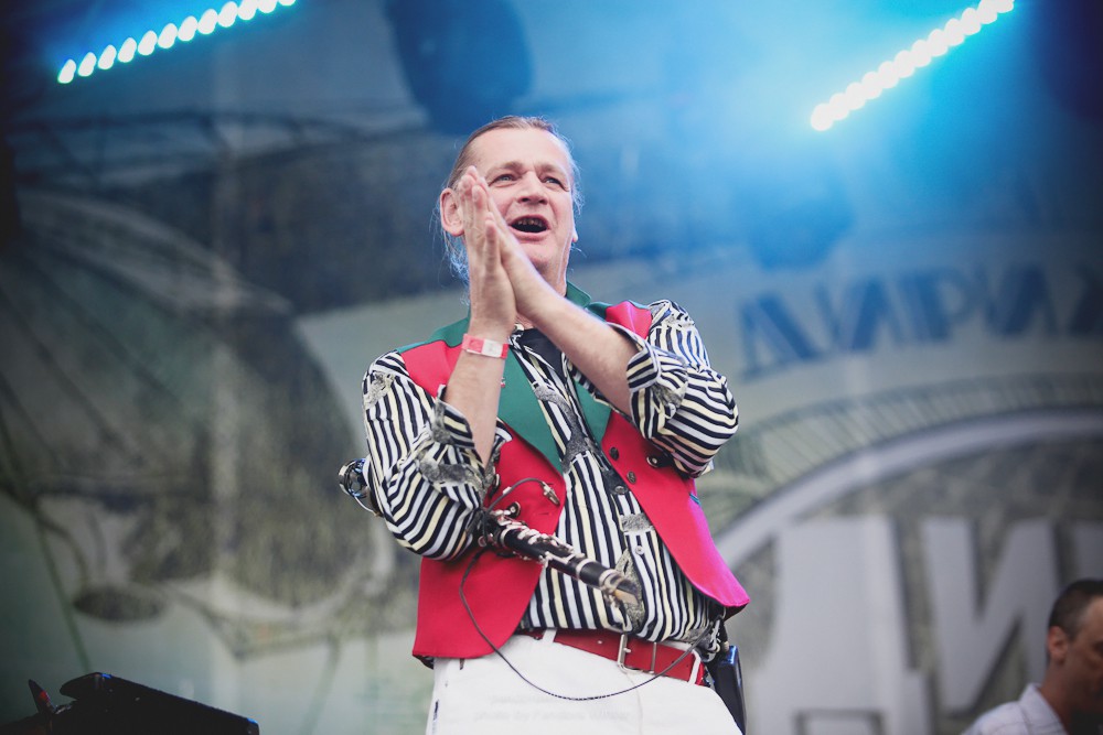 WILD MINT FEST@ Этномир, Калужская обл., 13/14/15-06-2014  