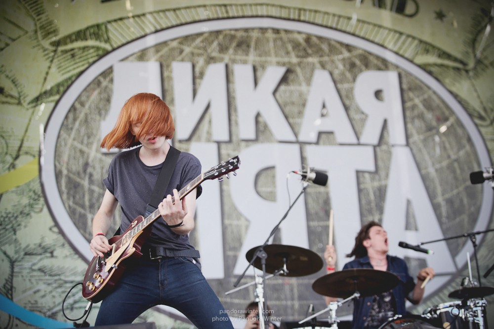 WILD MINT FEST@ Этномир, Калужская обл., 13/14/15-06-2014  