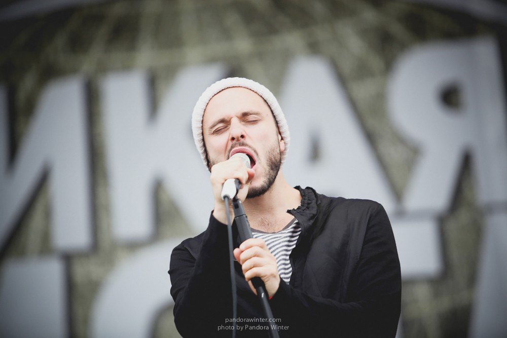 WILD MINT FEST@ Этномир, Калужская обл., 13/14/15-06-2014  