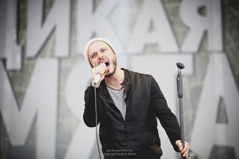 WILD MINT FEST@ Этномир, Калужская обл., 13/14/15-06-2014  