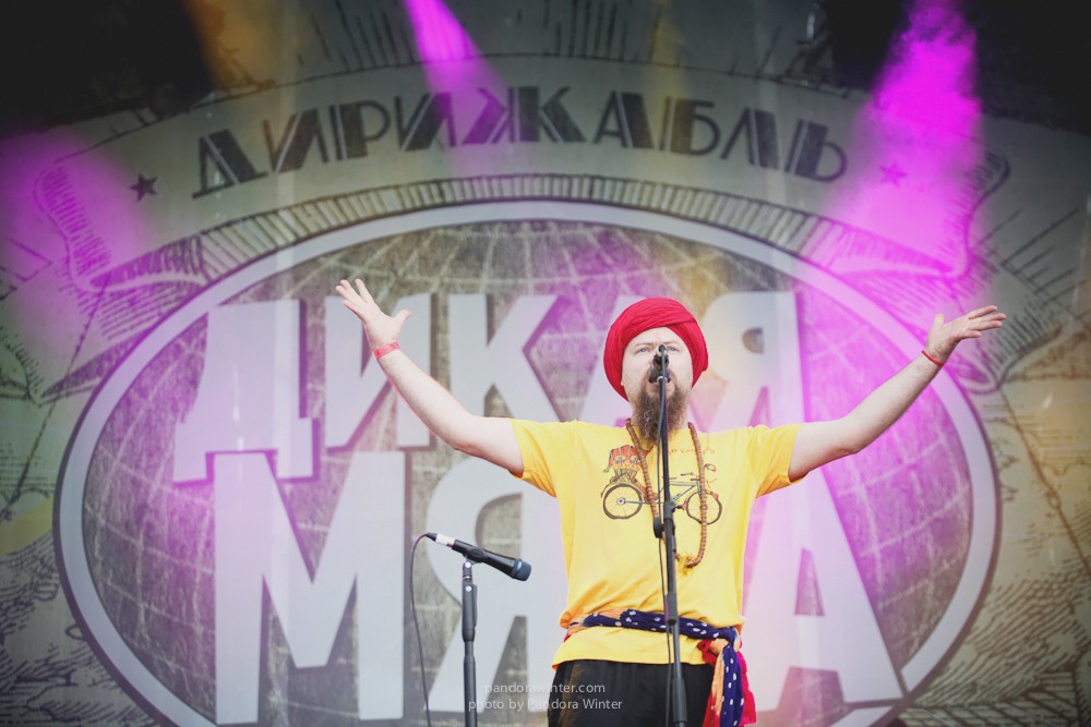 WILD MINT FEST@ Этномир, Калужская обл., 13/14/15-06-2014  