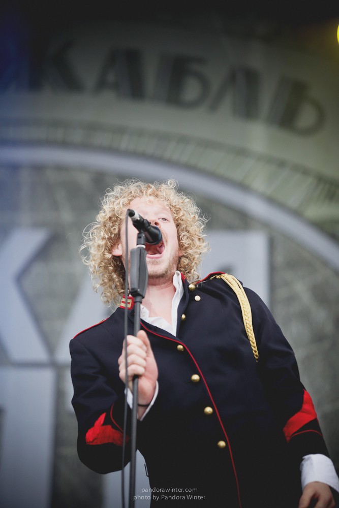 WILD MINT FEST@ Этномир, Калужская обл., 13/14/15-06-2014  