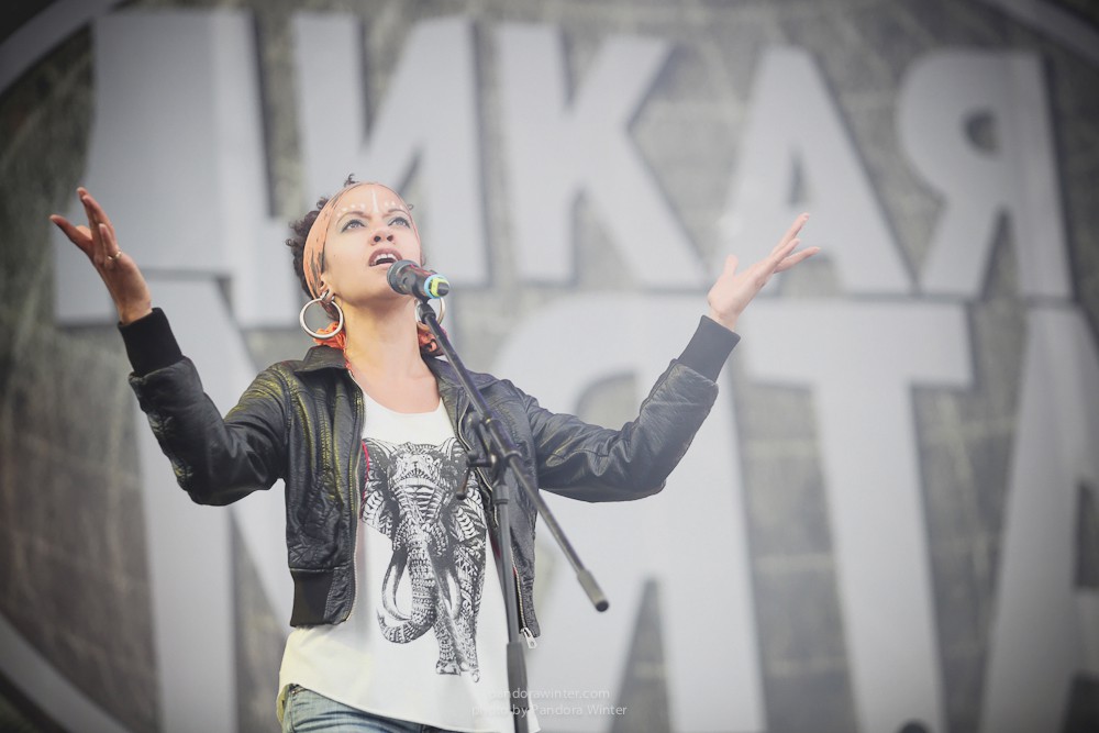 WILD MINT FEST@ Этномир, Калужская обл., 13/14/15-06-2014  