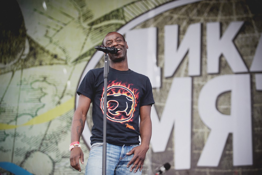 WILD MINT FEST@ Этномир, Калужская обл., 13/14/15-06-2014  
