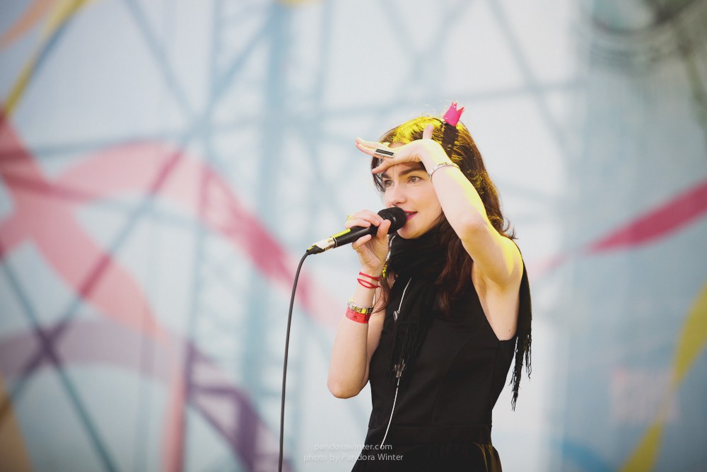 WILD MINT FEST@ Этномир, Калужская обл., 13/14/15-06-2014  