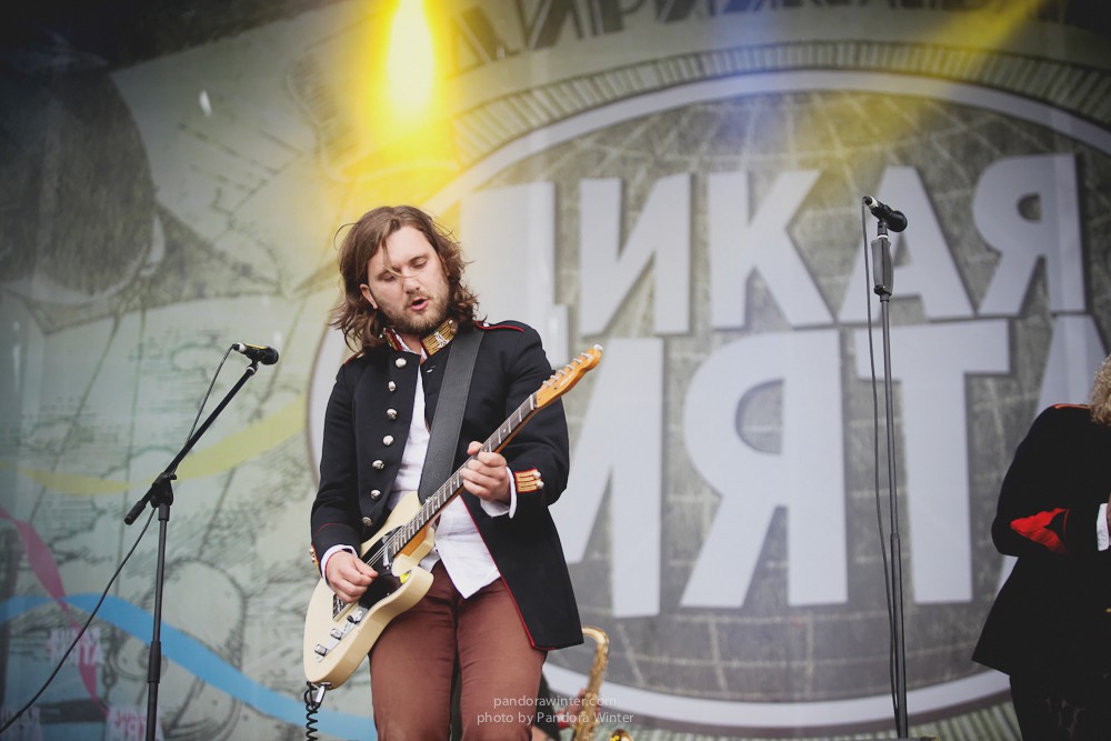 WILD MINT FEST@ Этномир, Калужская обл., 13/14/15-06-2014  