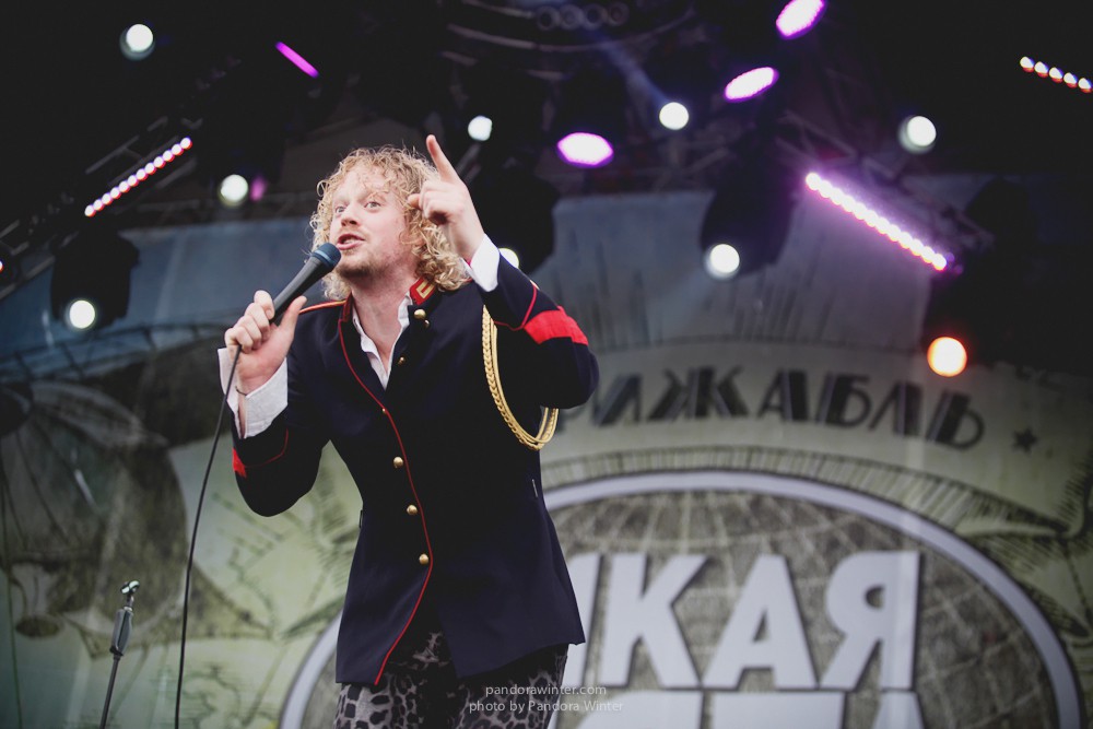 WILD MINT FEST@ Этномир, Калужская обл., 13/14/15-06-2014  