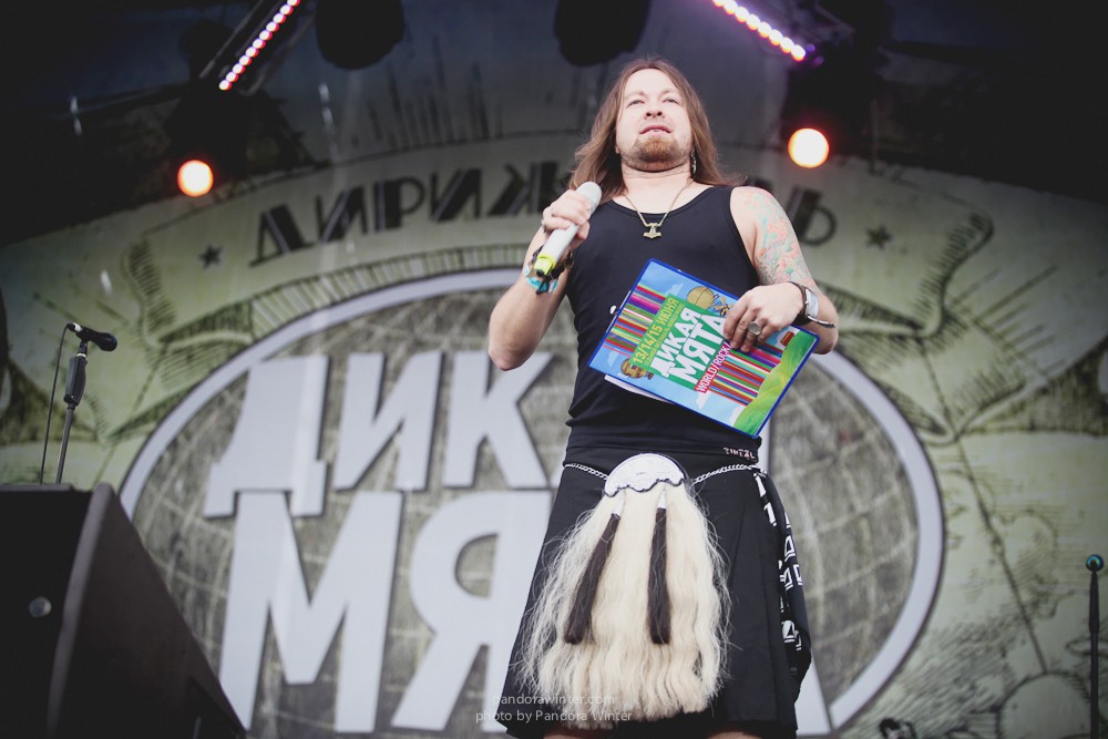 WILD MINT FEST@ Этномир, Калужская обл., 13/14/15-06-2014  