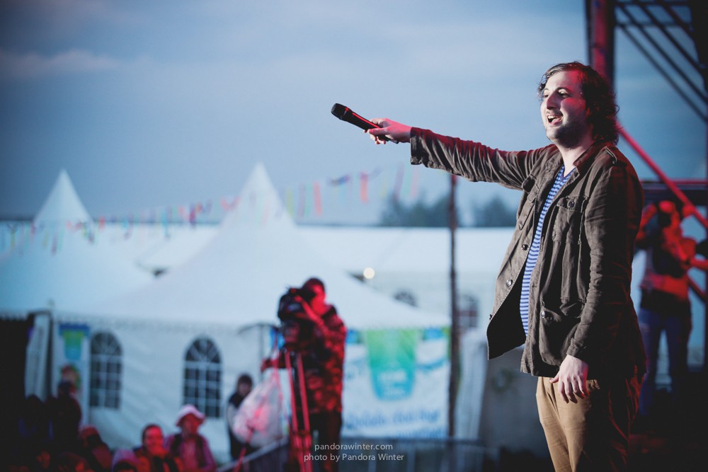 WILD MINT FEST@ Этномир, Калужская обл., 13/14/15-06-2014  