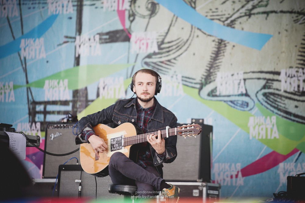 WILD MINT FEST@ Этномир, Калужская обл., 13/14/15-06-2014  