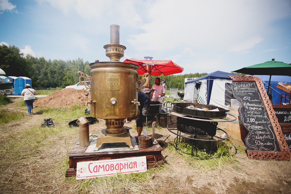 WILD MINT FEST@ Этномир, Калужская обл., 13/14/15-06-2014  