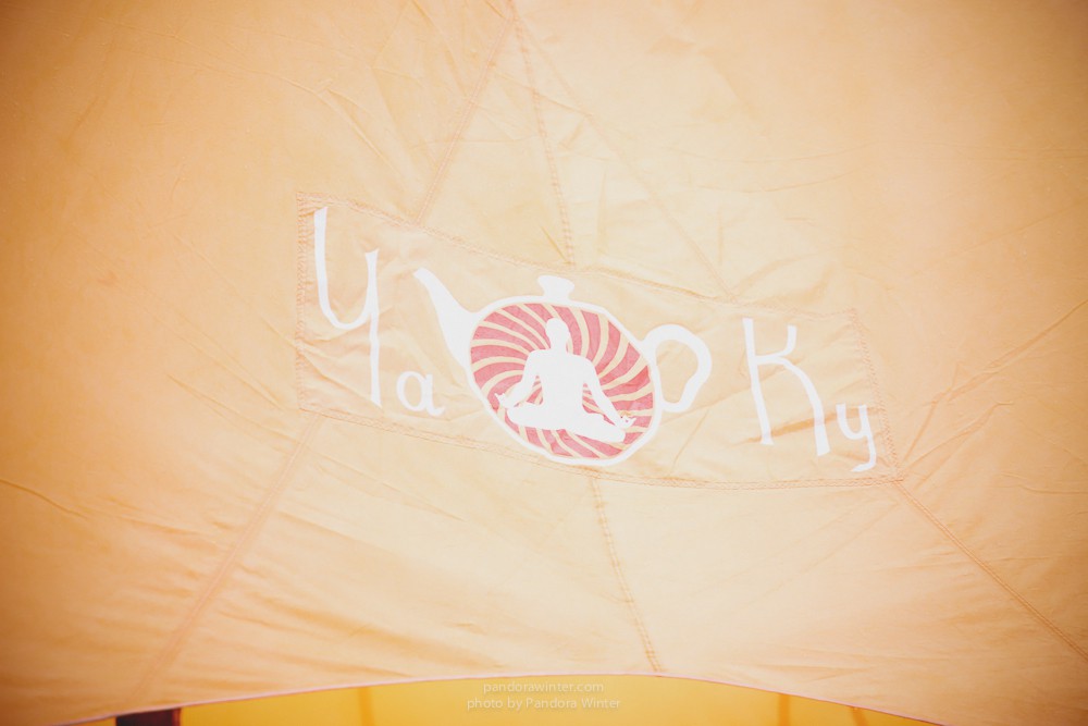 WILD MINT FEST@ Этномир, Калужская обл., 13/14/15-06-2014  