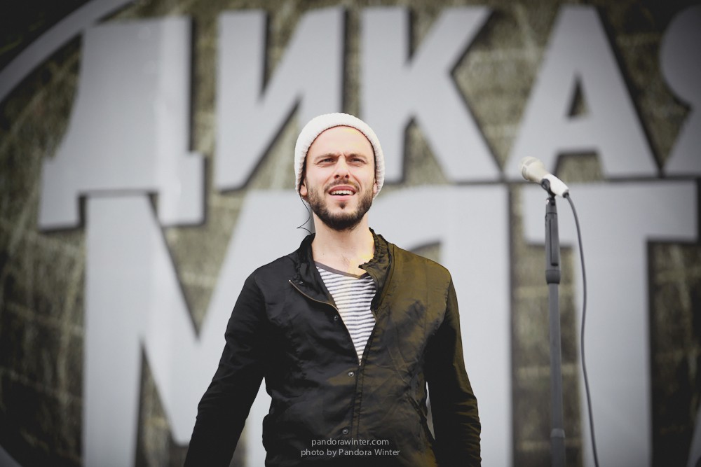 WILD MINT FEST@ Этномир, Калужская обл., 13/14/15-06-2014  