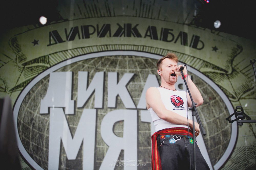WILD MINT FEST@ Этномир, Калужская обл., 13/14/15-06-2014  